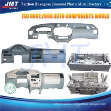 high quality made in china precision plastic injection mold for auto part